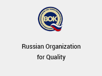 Russian Organization for Quality