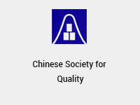 Chinese Society for Quality